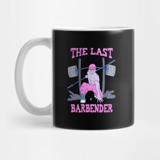 The Last Barbender Weightlifting Bodybuilding Gym Fitness Mug